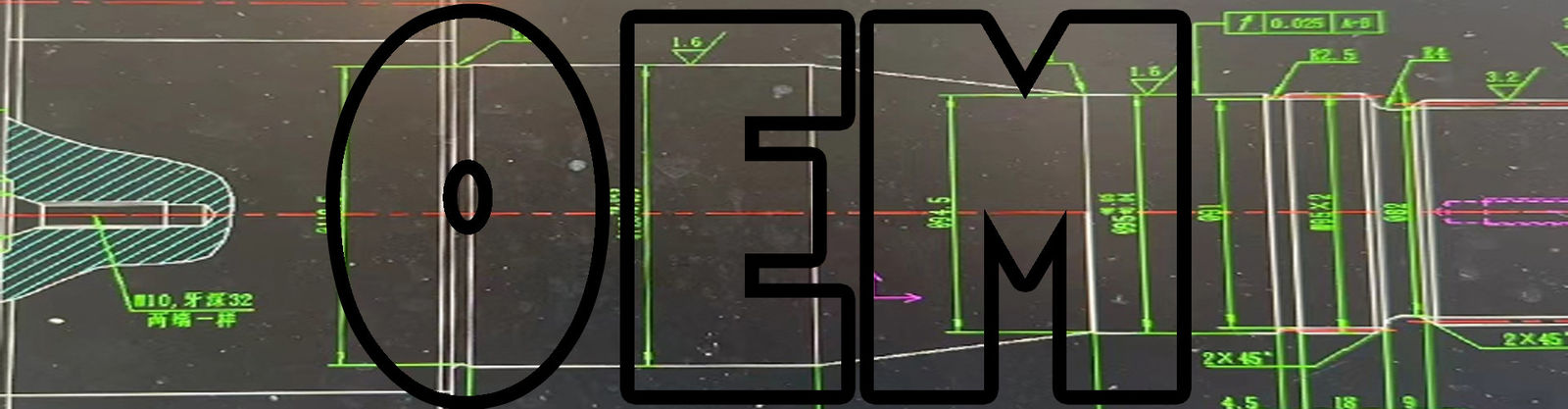 खुदाई ग्रहीय गियर