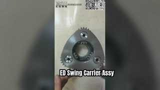 E312D उत्खनन स्विंग 2 स्टेज कैरियर ASSY पार्ट्स स्विंग ड्राइव उत्खनन स्पेयर पार्ट्स के लिए