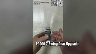 22U-26-21520 PC200-7 खुदाई स्विंग 1 स्टेज प्लैनेट गियर पार्ट्स स्विंग ड्राइव खुदाई स्पेयर पार्ट्स के लिए