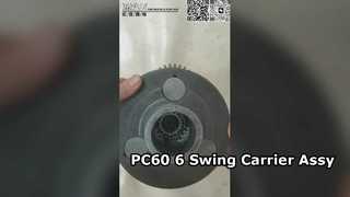 स्विंग ड्राइव खुदाई के स्पेयर पार्ट्स के लिए PC60-6 खुदाई स्विंग कैरियर ASSY