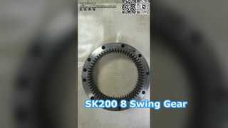 YN32W01056P1 SK200-8 स्विंग ड्राइव खुदाई स्पेयर पार्ट के लिए खुदाई करने वाला स्विंग गियर रिंग