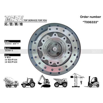 ऊर्जा खनन उत्खनन उत्खनन यात्रा Reducer के साथ ZX2003 कस्टम रंग 9233692