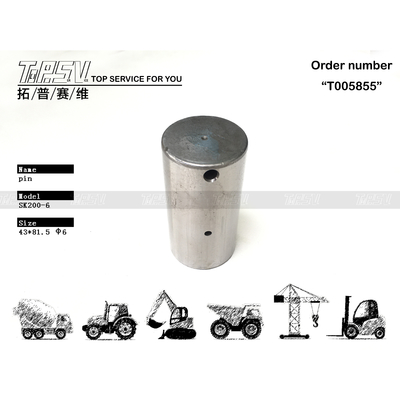 उच्च स्थायित्व SK200-6 उत्खनन यात्री 2 चरण गियर पिन मशीनरी मरम्मत कार्यशालाओं के लिए