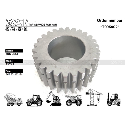 विश्वसनीय R305-9 उत्खनन यात्री 2 चरण सूर्य गियर
