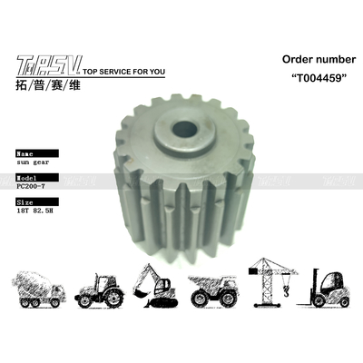22U-26-21530 लंबी सेवा जीवन उत्खननकर्ता स्विंग 2 स्टेज सन गियर उत्खनन मशीनरी में