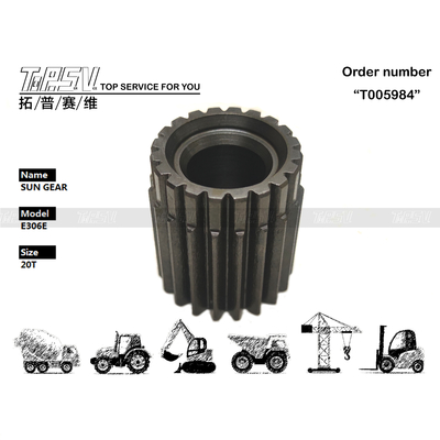 E306E उत्खनन यात्रा 2 स्टेज सन गियर ड्राइव मोटर उच्च परिशुद्धता