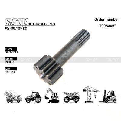 खुदाई करने वाले PC70-8 ब्लैक प्लैनेटरी रिड्यूसर के लिए सन गियर