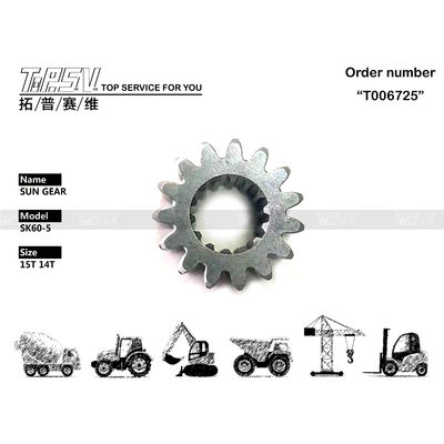 TZ814B1006-00 प्लैनेटरी रिड्यूसर PC60-7 उत्खनन ट्रैवल सन गियर ड्राइव मोटर और शिप करने के लिए तैयार