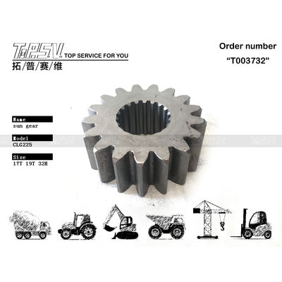 41A0112 उच्च परिशुद्धता CLG225 उत्खनन स्विंग 1 स्टेज सन गियर मोटर पार्ट्स और तुरंत शिप करने के लिए तैयार