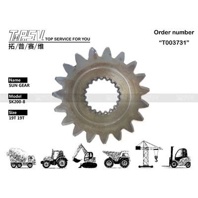 YN32W01052P1 गियर तेल रखरखाव SK210-8 खुदाई स्विंग 1 स्टेज सौर गियर हाइड्रोलिक मोटर ड्राइव के साथ