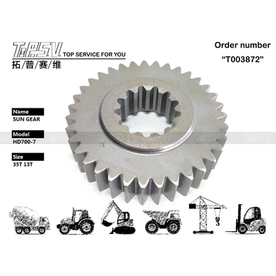 स्टील HD700-7 खुदाईवाला स्विंग 1 स्टेज सन गियर हाइड्रोलिक मोटर ड्राइव कई खुदाई मॉडल के साथ संगत