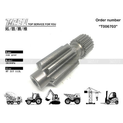 आसान स्थापना के लिए उच्च स्थायित्व SH265 उत्खनन यात्रा सन गियर