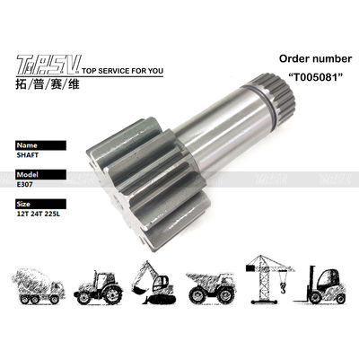 5I-9287 पेशेवर E307 उत्खननकर्ता स्विंग पिनियन एयर कंडीशनर पार्ट्स, मशीनरी मरम्मत की दुकानों में हीट ट्रीटमेंट के लिए