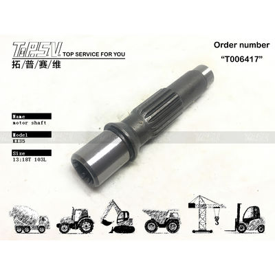 स्टील KX35 उत्खनन यात्री मोटर शाफ्ट उत्खनन ट्रांसमिशन प्रणाली के साथ संगत