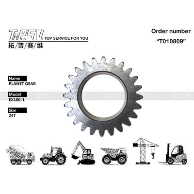 3033238 EX120-1 उत्खनन यान यात्रा 2 चरण ग्रह घटक गियर पार्ट्स कम रखरखाव