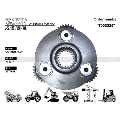 YC60-7 उत्खनन उपकरण स्विंग 1 स्टेज कैरियर ASSY भारी शुल्क उत्खनन उपकरण ऊर्जा खनन संचालन के लिए आदर्श शक्तिशाली और टिकाऊ निर्माण मशीन