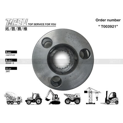 2031037 EX60-2 एक्सकेवेटर स्विंग 2 स्टेज प्लैनेटरी कैरियर के साथ संगत भारी शुल्क एक्सकेवेटर मशीनरी के लिए टिकाऊ प्रतिस्थापन भाग