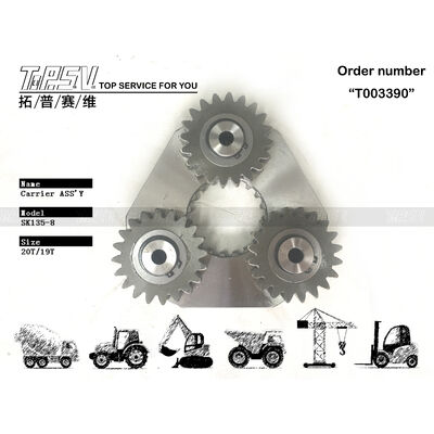 SDLG120 उत्खननकर्ता स्विंग 1 स्टेज कैरियर ASSY स्विंग ड्राइव उत्खननकर्ता स्पेयर पार्ट्स के लिए पुर्जे