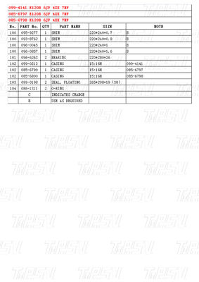 E120B कैटलॉग 099-4141 भारी शुल्क स्टील खुदाई अंतिम ड्राइव मोटर