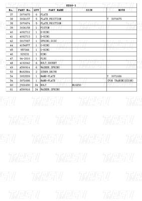 EX60-1 9069295 अनुकूलन योग्य खुदाई अंतिम ड्राइव Reducer कैटलॉग