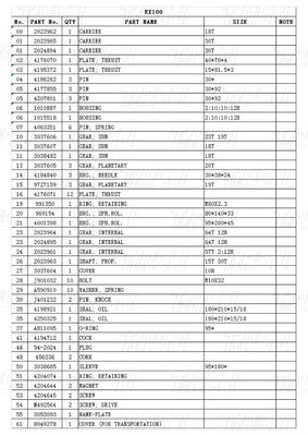 HITACHI Excavators Catalog EX100 9097684 के लिए खुदाई मशीन स्विंग ड्राइव रेड्यूसर