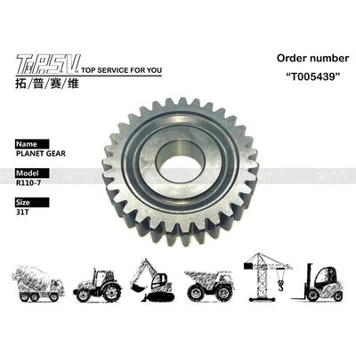 उत्खनन Hyundai R110-7 वाहक ग्रह गियर यात्रा XKAY-01762