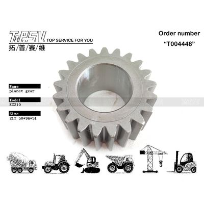 R215-7 हाइड्रोलिक मोटर ड्राइव के लिए खुदाई स्विंग गियर 2 स्टेज XKAQ-00025