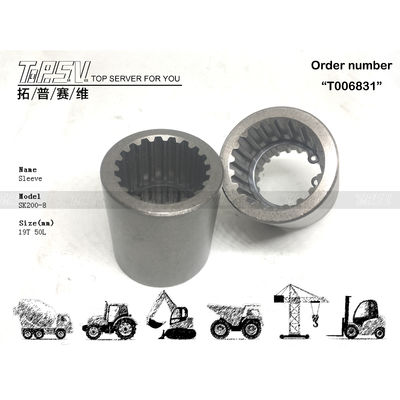 YN15V00037S015 हाइड्रोलिक पंप मोटर युग्मन स्टील SK210-8 खुदाई यात्रा