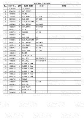 खुदाई मशीन स्विंग मोटर कैटलॉग के लिए मशीनरी और ऊर्जा खनन 9287538 ZX60-HCMC
