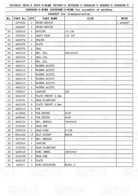 खुदाई मशीन स्विंग ड्राइव मोटर ब्लैक प्लैनेटरी रेड्यूसर फॉर मशीन इंडस्ट्री कैटलॉग 9270522 ZX70-3