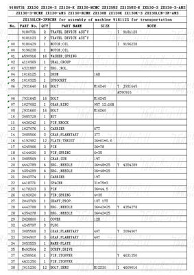 OEM उत्खनन उपकरण भागों प्लैनेटरी रिड्यूसर ड्राइव कैटलॉग सिस्टम के लिए मशीनरी / ऊर्जा / खनन उद्योग 9180731 ZX120
