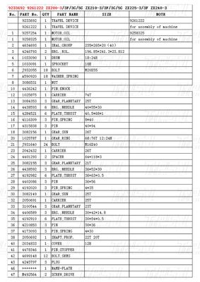 हाइड्रोलिक ZX200-3 यात्रा अंतिम ड्राइव खुदाई मशीनों के लिए कैटलॉग 9233692 9261222