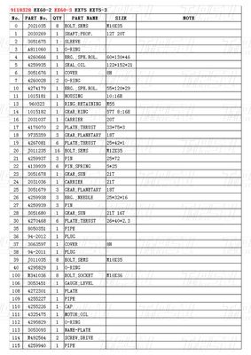 9118328 EX60-3 एक्सकेवेटर स्विंग ड्राइव कैटलॉग प्लैनेटरी गियर रिड्यूसर के साथ मोटर पार्ट्स