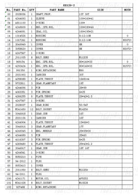 9111265 भारी शुल्क EX120-2 खुदाई मशीन स्विंग ड्राइव कैटलॉग प्रणाली हाइड्रोलिक मोटर
