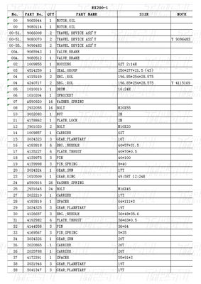 ब्लैक EX200-1 एक्सकेवेटर ट्रैवल ड्राइव कैटलॉग 9066008 9080070 9096483