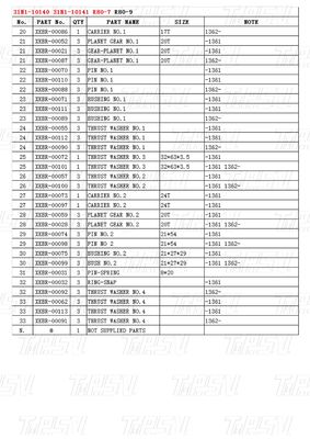 31N1-10140 31N1-10141 R80-7 उत्खनन उपकरण स्विंग ड्राइव कैटलॉग प्लैनेटरी रिड्यूसर प्रकार मॉडल के आधार पर भिन्न होता है