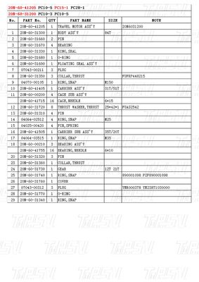 20N-60-41205 20N-60-31200 प्लैनेटरी रिड्यूसर के साथ PC15-1 खुदाई अंतिम ड्राइव पर बोल्ट
