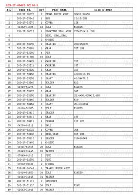 खुदाई मशीन OEM के लिए बोल्ट ऑन हाइड्रोलिक स्विंग मोटर / ट्रैवल मोटर ड्राइव