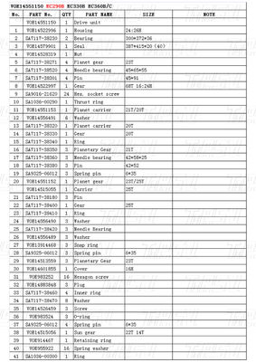 काले रंग VOE14551150 EC290B खुदाई यात्रा मोटर ड्राइव कैटलॉग बोल्ट-ऑन स्थापना के साथ