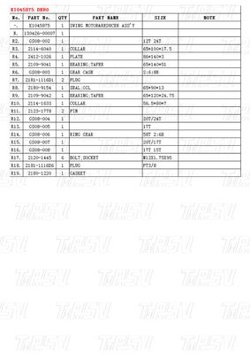 K1045875 DH80 खुदाई मशीन स्विंग ड्राइव कैटलॉग अनुकूलन योग्य रंग