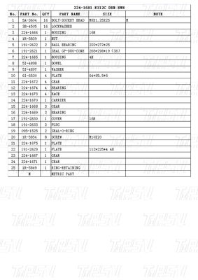 स्टील बोल्ट ऑन एक्सकेवेटर स्विंग ड्राइव / ट्रैवल मोटर