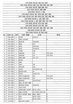 E312C खुदाई मशीन स्विंग और ट्रैवल ड्राइव मोटर और रिड्यूसर असेंबली कैटलॉग