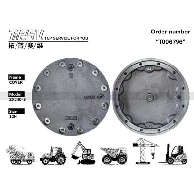 2051690 स्टील ZX240-3 Excavator Final Drive Cover For Hyundai Excavator Models संगत और टिकाऊ स्टील