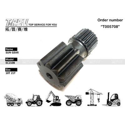 SA7117-30330 EC210 उत्खनन यंत्र यात्रा 1 सुर्य गियर बॉक्स चिकनी और टिकाऊ घूर्णन के लिए