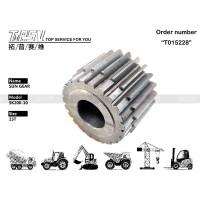 SK200-10 उत्खननकर्ता स्विंग 2 स्टेज सन गियर मोटर और प्लैनेटरी रिड्यूसर