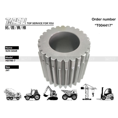 HD700-7 उत्खननकर्ता स्विंग 2 स्टेज सन गियर मशीनरी उत्खननकर्ता ड्राइव मोटर परिवहन पैकेजिंग के साथ