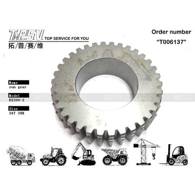 EX200-2 उत्खनन यान यात्रा 2 चरण सूर्य गियर गियर तेल के साथ स्थापित करने के लिए आसान