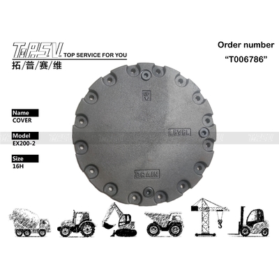 2028763 अनुकूलन योग्य EX200-2 उत्खनन उपकरण यात्रा कवर गियर जाल पहनने और आंसू प्रतिरोध