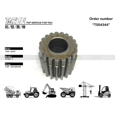 201-26-71171 लंबे समय तक चलने वाला PC60-7 खुदाई मशीन स्विंग 2 स्टेज सन गियर आसान स्थापना