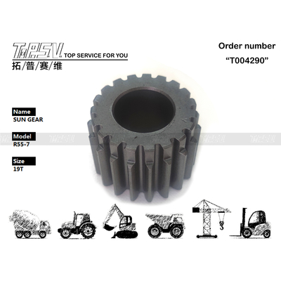 HHI-05-WP11 प्लैनेटरी रिड्यूसर R55 एक्सकेवेटर स्विंग 2 स्टेज सन गियर पार्ट्स काले रंग में